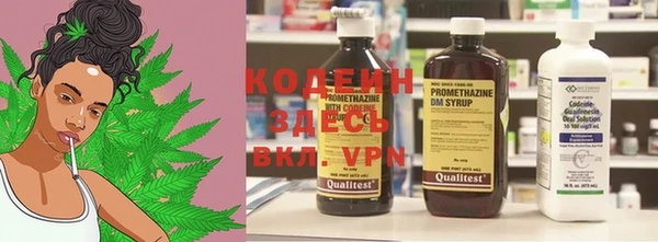 а пвп мука Беломорск