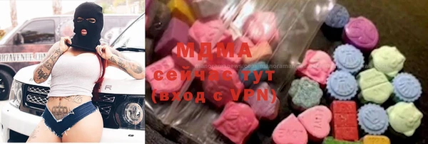а пвп мука Беломорск
