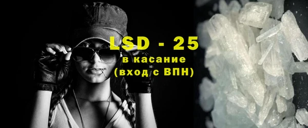 дмт Белокуриха