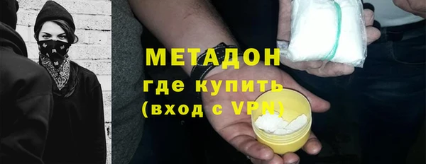 дмт Белокуриха
