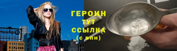 а пвп мука Беломорск