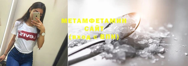 дмт Белокуриха