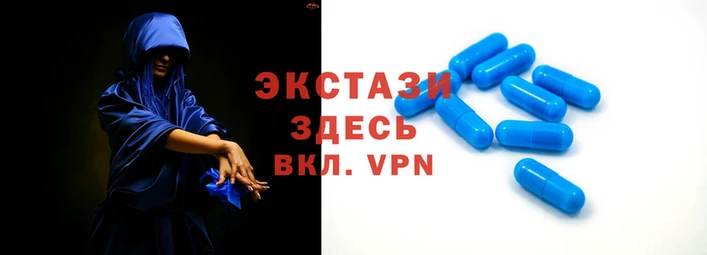 стафф Белоозёрский