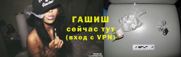дмт Белокуриха