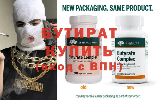 дмт Белокуриха