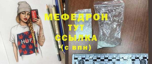 дмт Белокуриха