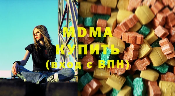 а пвп мука Беломорск