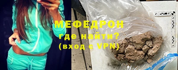 дмт Белокуриха