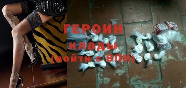 а пвп мука Беломорск