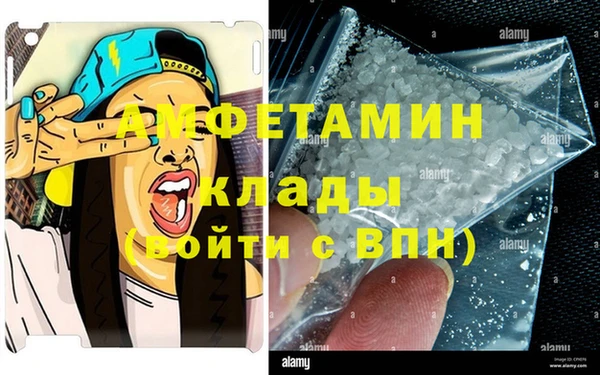 дмт Белокуриха