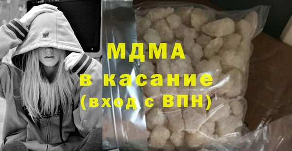 дмт Белокуриха