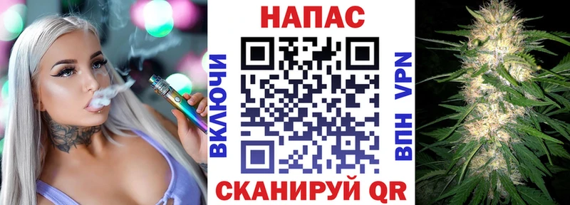 Бошки Шишки Ganja  купить наркотик  Сковородино 